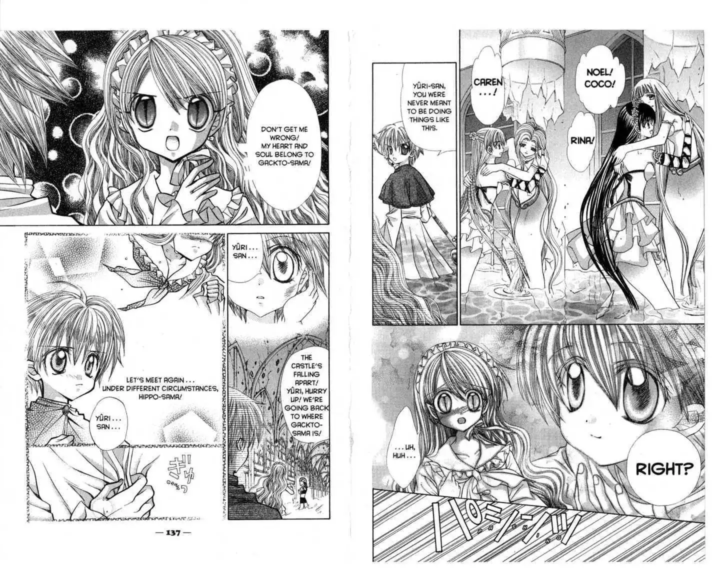 Mermaid Melody Pichi Pichi Pitch Chapter 4.2 14